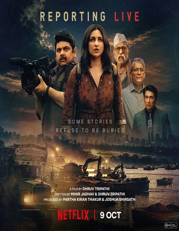 Reporting Live 2026 NF Hindi (ORG 5.1) 4K 1080p 720p 480p WEB-DL x264 ESubs
