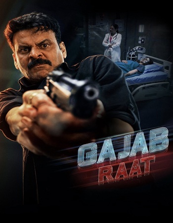 Gajab Raat 2026 NF Hindi (ORG 5.1) 1080p 720p 480p WEB-DL x264 Multi Subs