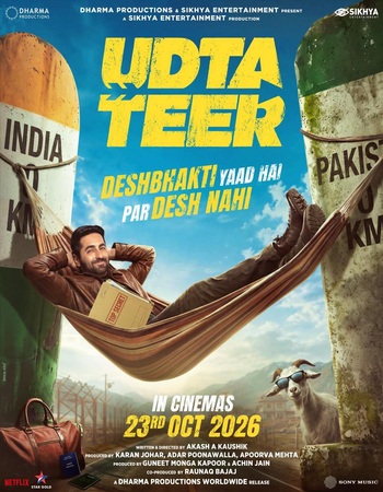 Udta Teer 2026 Hindi (Cleaned) 1080p 720p 480p HQ HDTC x264