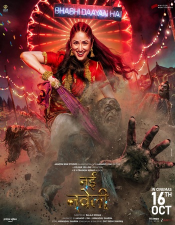 Nayi Naveli 2026 Hindi (Cleaned) 1080p 720p 480p HQ HDTC x264